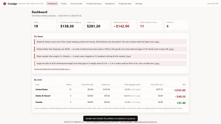 Consign - its main screen