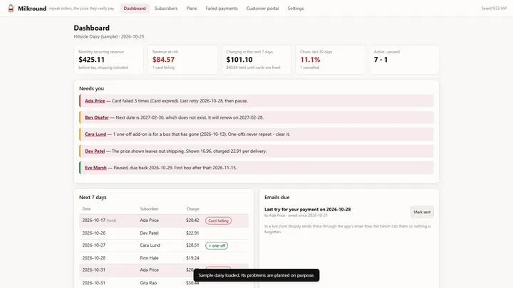 Milkround - its main screen