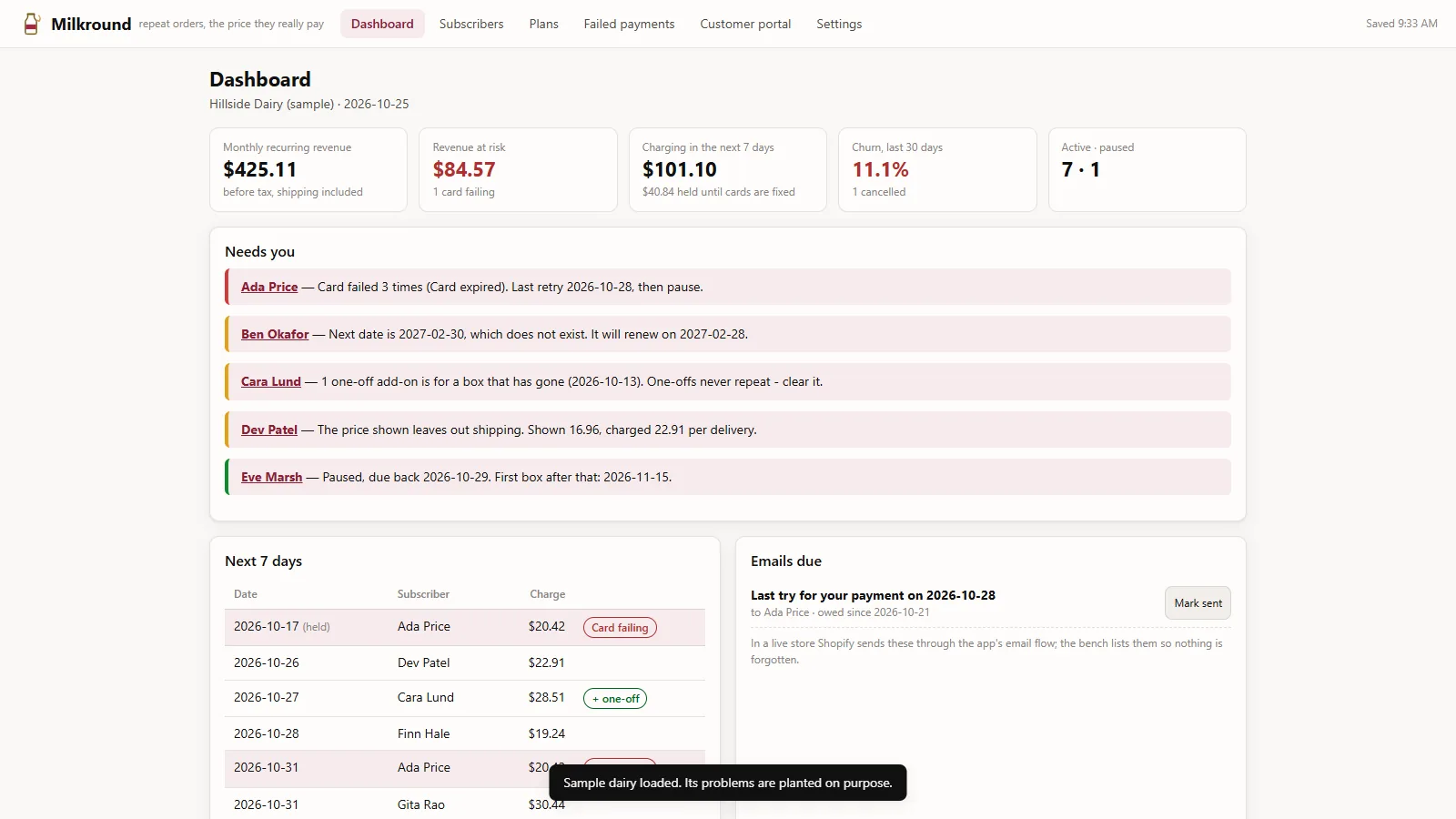 Milkround - its main screen