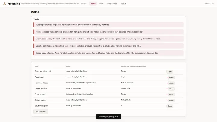 Provenline - its main screen