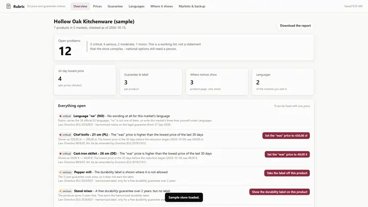 Rubric - its main screen