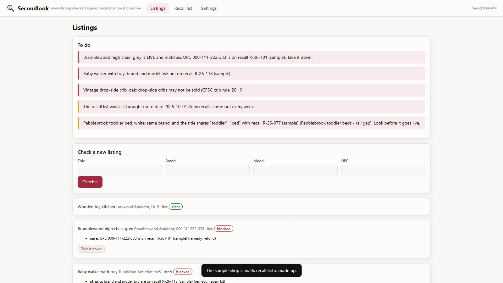 Secondlook - its main screen